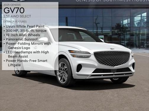 2025 Genesis GV70 2.5T AWD