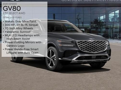 2025 Genesis GV80 2.5T