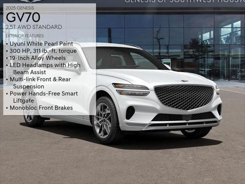 2025 Genesis GV70 2.5T AWD