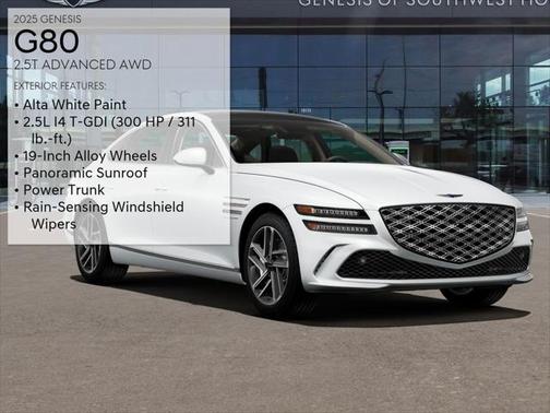 2025 Genesis G80 2.5T Advanced AWD