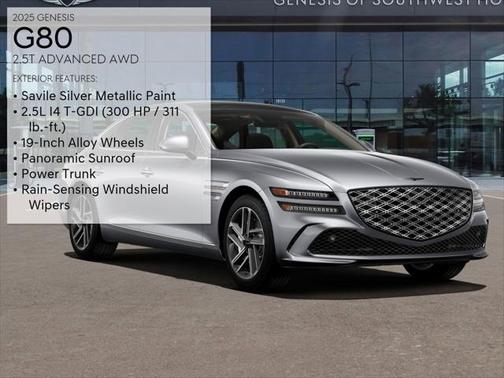 2025 Genesis G80 2.5T Advanced AWD