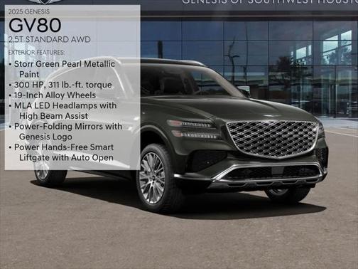 2025 Genesis GV80 2.5T