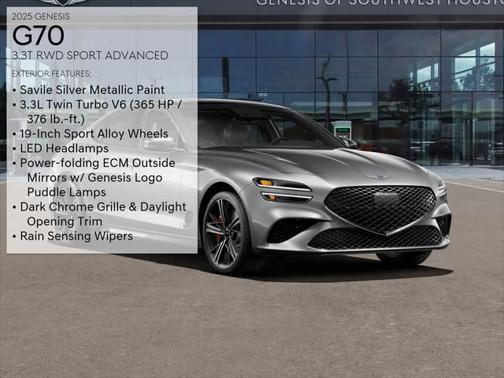 2025 Genesis G70 3.3T RWD Sport Advanced