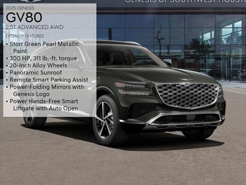 2025 Genesis GV80 2.5T Advanced