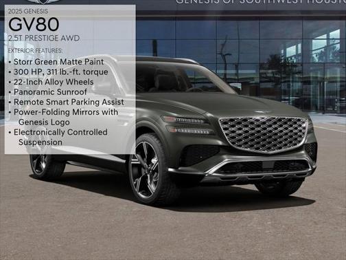 2025 Genesis GV80 2.5T