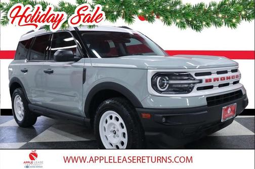 2023 Ford Bronco Sport Heritage