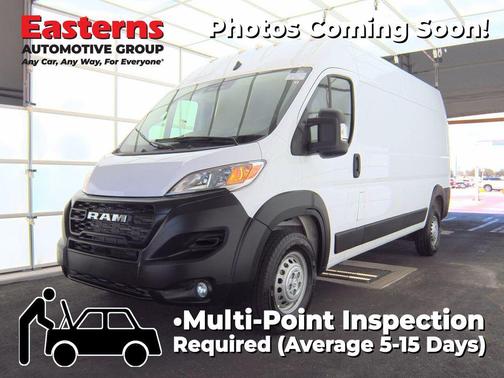 2025 RAM ProMaster 2500 Tradesman