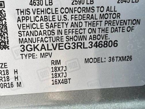 2024 GMC Terrain SLT