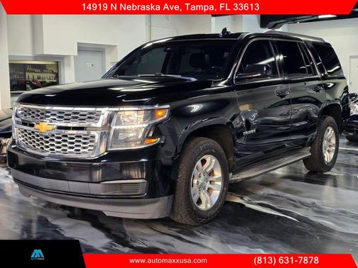 2015 Chevrolet Tahoe LT