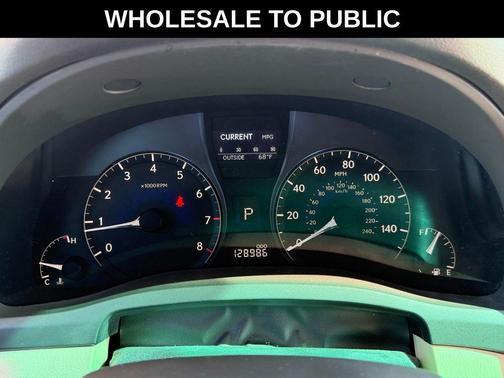2012 Lexus RX 350 Base