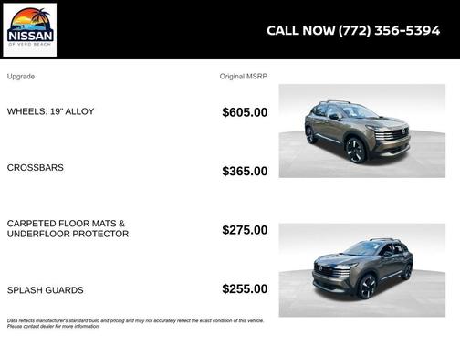 Canyon Bronze M 2026 Nissan Kicks SR