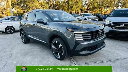 2026 Nissan Kicks SR