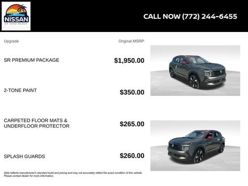 2025 Nissan Kicks SR