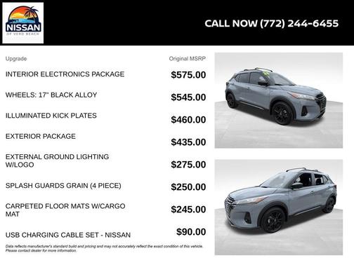 2024 Nissan Kicks SR