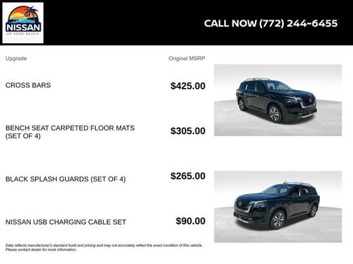 2025 Nissan Pathfinder SL