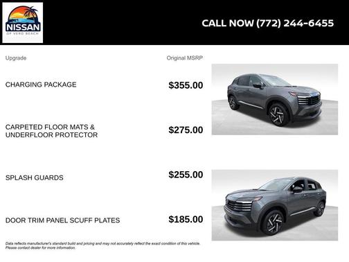 Gun Metallic 2026 Nissan Kicks SV