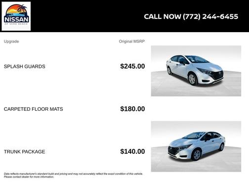 2025 Nissan Versa S