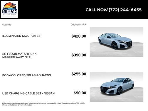 2025 Nissan Altima SR