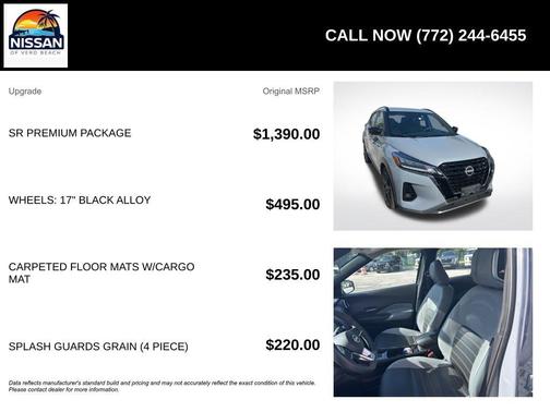 Boulder Gray Pearl 2023 Nissan Kicks SR