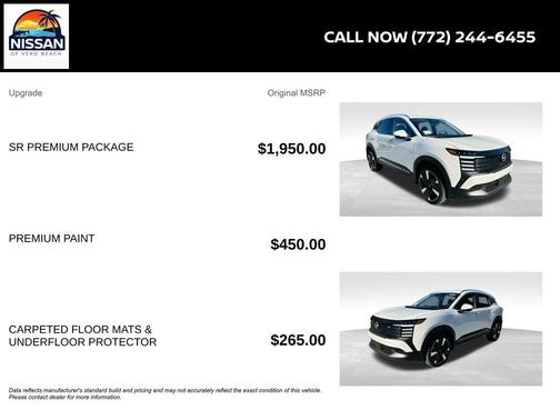 2025 Nissan Kicks SR