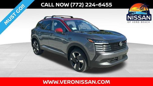 2t Gun Red Roof 2026 Nissan Kicks SR