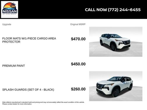 2025 Nissan Rogue S