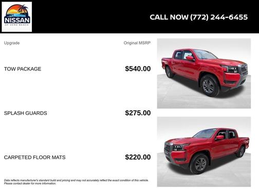 Red Alert 2026 Nissan Frontier SV