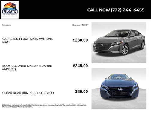 2025 Nissan Sentra S