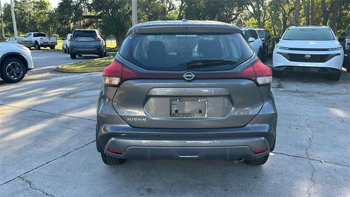 2024 Nissan Kicks S