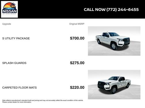 2026 Nissan Frontier S