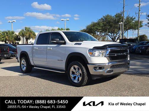 2020 RAM 1500 Big Horn/Lone Star