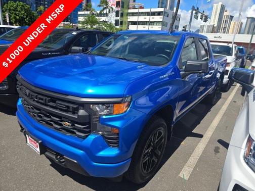2025 Chevrolet Silverado 1500 Custom