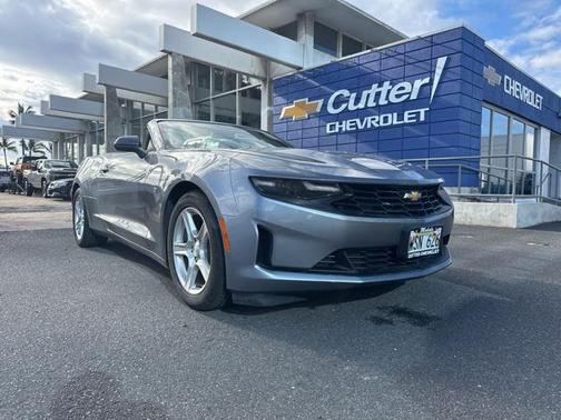 2022 Chevrolet Camaro 1LT