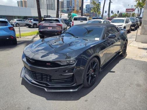 2022 Chevrolet Camaro 2SS
