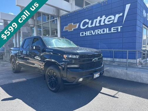 2019 Chevrolet Silverado 1500 RST