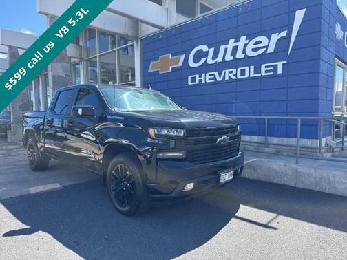2019 Chevrolet Silverado 1500 RST