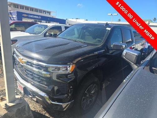 2025 Chevrolet Silverado 1500 LT