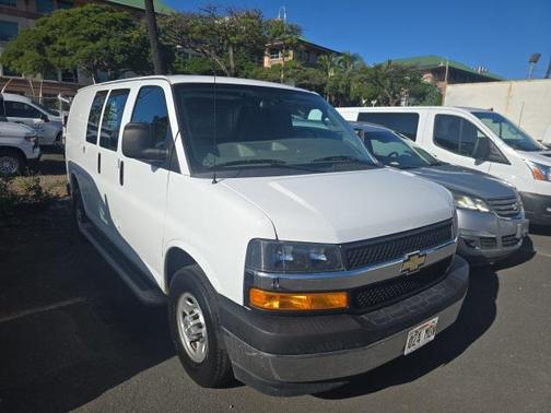 2022 Chevrolet Express 2500 RWD 2500 Regular Wheelbase WT