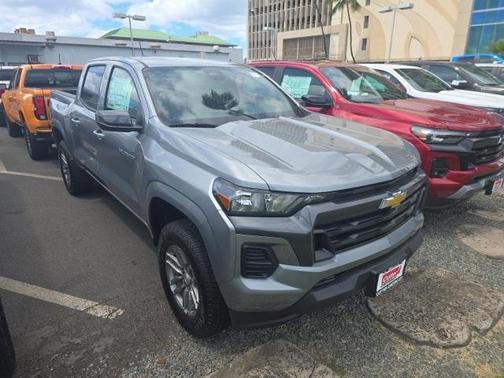 2025 Chevrolet Colorado LT