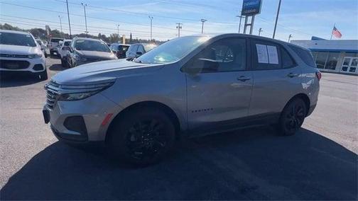 2023 Chevrolet Equinox LS