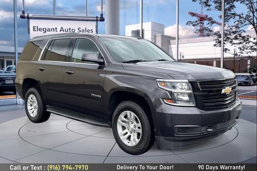 Black 2017 Chevrolet Tahoe LS