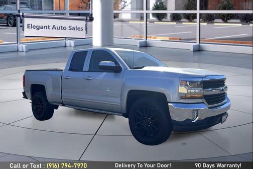 2017 Chevrolet Silverado 1500 1LT