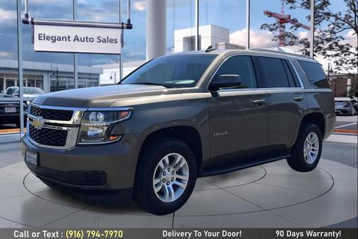 2016 Chevrolet Tahoe LT