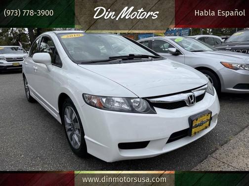 2010 Honda Civic EX