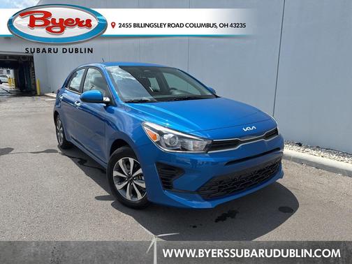 2023 Kia Rio S