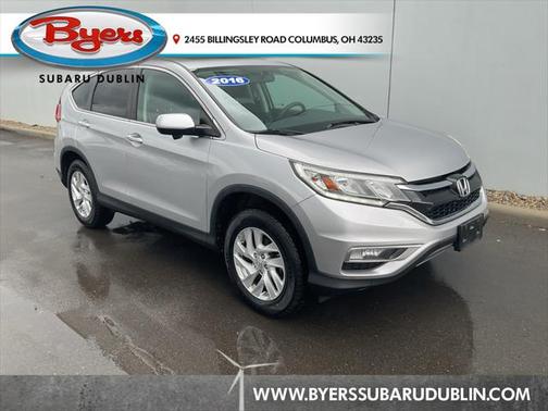 2016 Honda CR-V EX