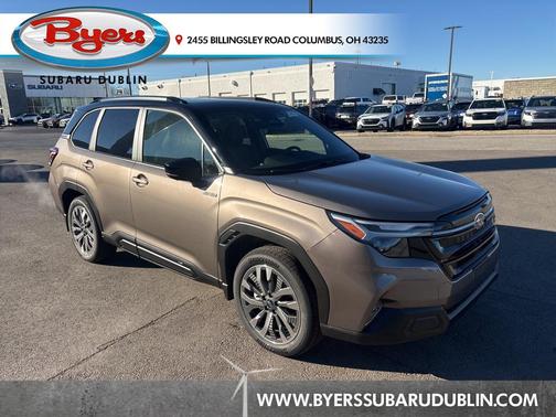 2025 Subaru Forester Hybrid Touring