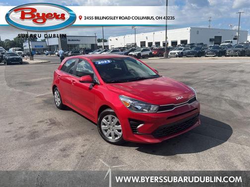 2023 Kia Rio S