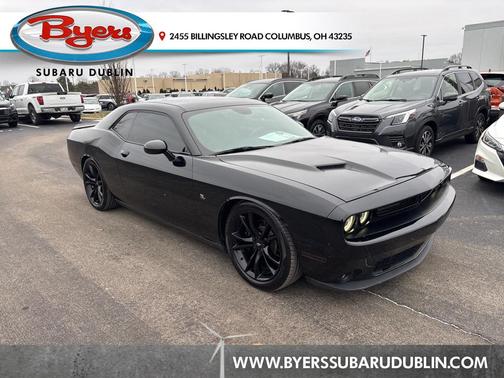 2017 Dodge Challenger R/T