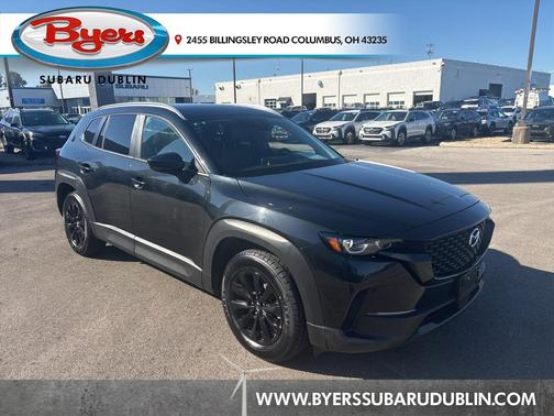 2024 Mazda CX-50 2.5 S Preferred Package